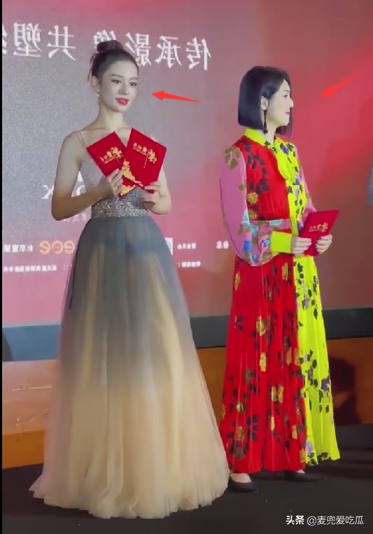 楊千嬅吉娜同臺領獎?楊千嬅表情冷漠,網友:隔著螢幕都覺得尷尬 楊千嬅吉娜同臺領獎?楊千嬅表情冷漠,網友:隔著螢幕都覺得尷尬