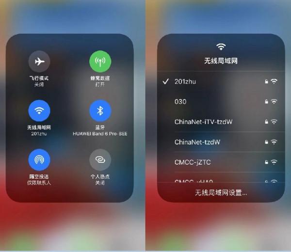 蘋果手機使用技巧大全 蘋果手機使用技巧大全