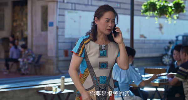 開端大結局，這算大團圓還是虎頭蛇尾呢？把這3個坑填上就是完美