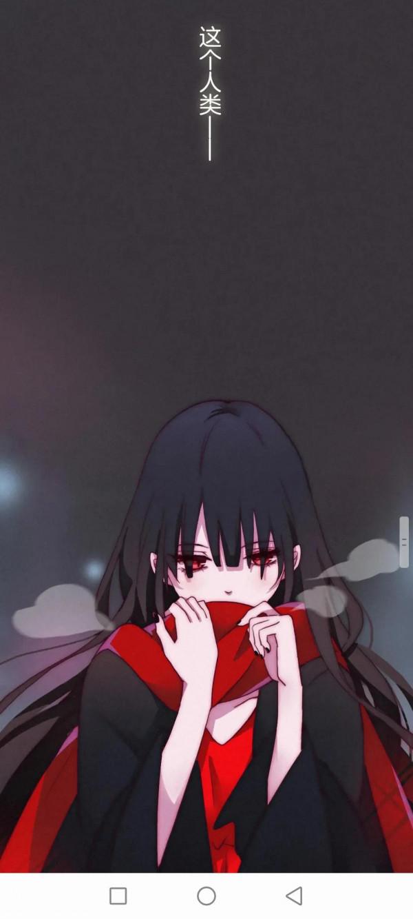 漫畫:黑夜所有斯 漫畫:黑夜所有斯