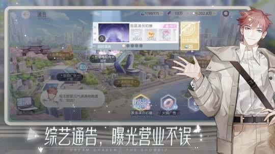 2021年最後十天!四大國產網遊集體大更新,年底衝擊KPI? 2021年最後十天!四大國產網遊集體大更新,年底衝擊KPI?