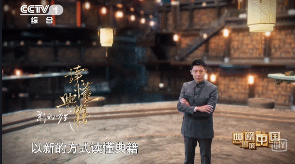 這些寶藏節目,你看過多少? 這些寶藏節目,你看過多少?