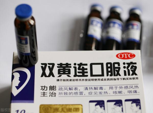 “上火”之“肺火旺盛”，應如何選擇中成藥？