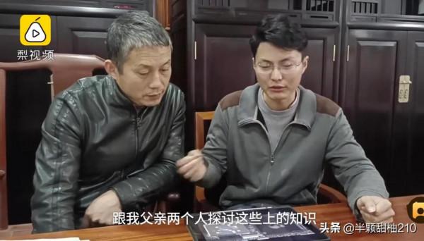 51歲大叔考上大學和兒子同班，年齡從來都不是學習的攔路虎