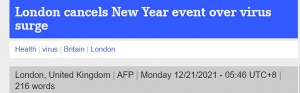 擔心感染病例激增，倫敦市長宣佈取消該市重要新年慶祝活動