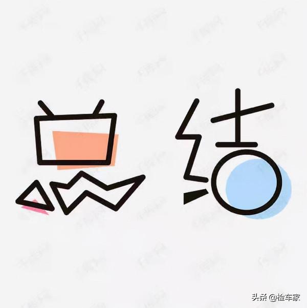 70多萬買臺雷克薩斯LS，車商：有這種好事兒我還想著你？