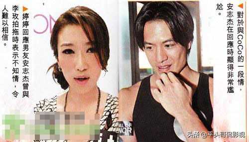 “生不逢時”的安志傑,只能給吳建豪當配角,到底差在哪? “生不逢時”的安志傑,只能給吳建豪當配角,到底差在哪?