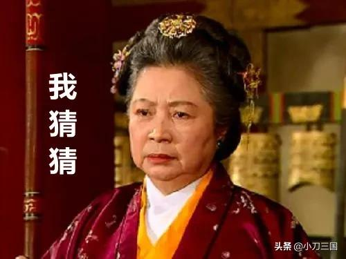 還敢說你是三國迷?人物問卷全新升級,第一卷共五題能猜對幾個? 還敢說你是三國迷?人物問卷全新升級,第一卷共五題能猜對幾個?