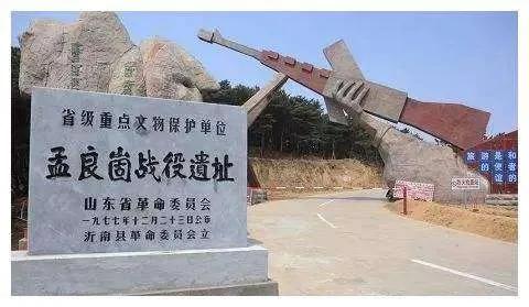 虎嘯孟良崮，揮師斬“御林”—粟裕百萬軍中取上將人頭的巔峰之戰