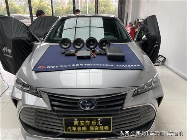 豐田亞洲龍音響改裝史泰格SE650C兩分頻 整套系統無損安裝,效果佳 豐田亞洲龍音響改裝史泰格SE650C兩分頻 整套系統無損安裝,效果佳