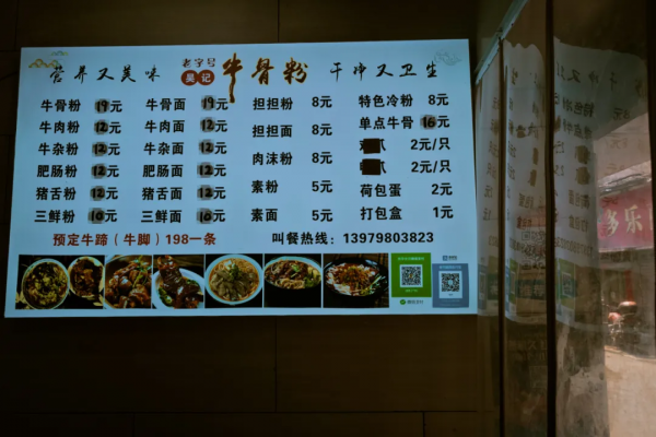 香到我了！這座江西小城的美食屬性藏得太深