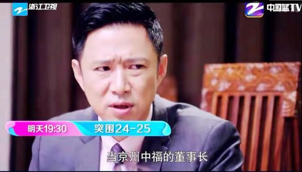 給熱播劇《突圍》的演員演技前三後三排排名 給熱播劇《突圍》的演員演技前三後三排排名