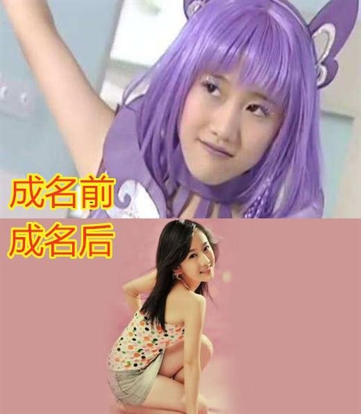 巴啦啦小魔仙:成名前VS後,嚴莉莉成女神,看到石小龍戀愛了 巴啦啦小魔仙:成名前VS後,嚴莉莉成女神,看到石小龍戀愛了