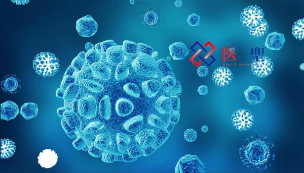 isei health-輝瑞第二種藥物獲准在日本使用，對奧密克戎菌株有效