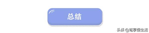 空間大配置高，都是實力派！30萬內就選這幾款7座中型SUV