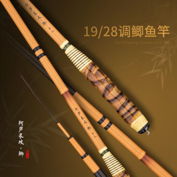 釣魚新手買什麼魚竿好？（推薦）