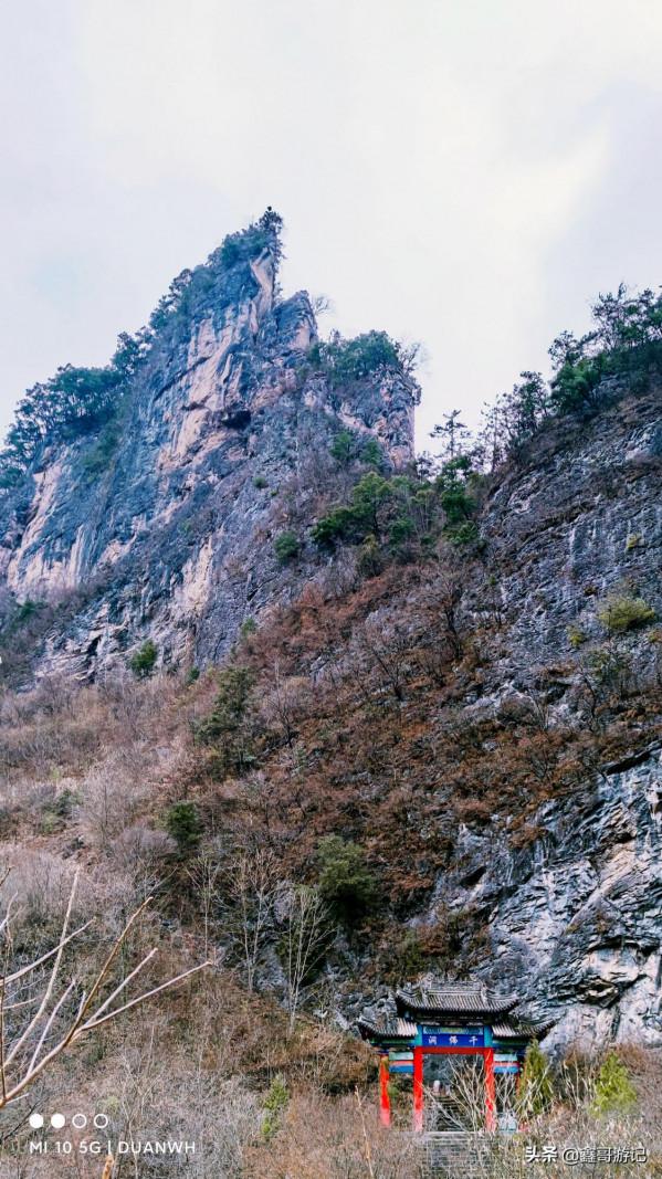 兩當千佛洞石窟