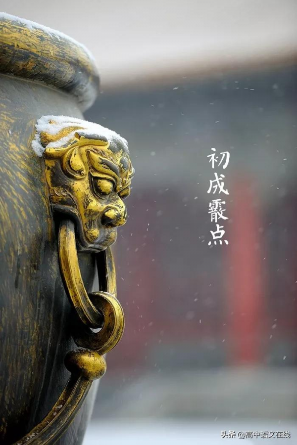 最美古詩詞｜12首最情深的詞作，寫盡納蘭一生