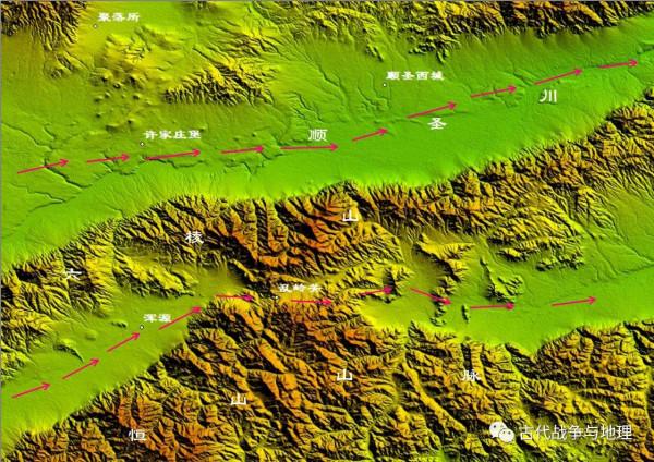 馮潞:大同盆地之前世今生(之一) 馮潞:大同盆地之前世今生(之一)