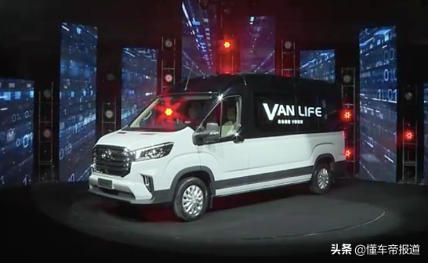 新車 | 售價14.98萬元起,上汽大通MAXUS 2022款V90上市 新車 | 售價14.98萬元起,上汽大通MAXUS 2022款V90上市