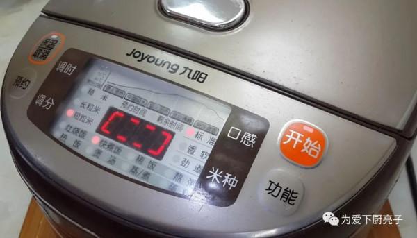 早餐別吃包子油條了,教你一個新吃法,做出好吃的煎豆包,真香 早餐別吃包子油條了,教你一個新吃法,做出好吃的煎豆包,真香