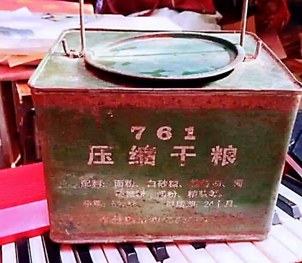 豬肉罐頭需加熱 水果罐頭最難得 看看對越反擊戰中我軍初代野戰輔食 豬肉罐頭需加熱 水果罐頭最難得 看看對越反擊戰中我軍初代野戰輔食