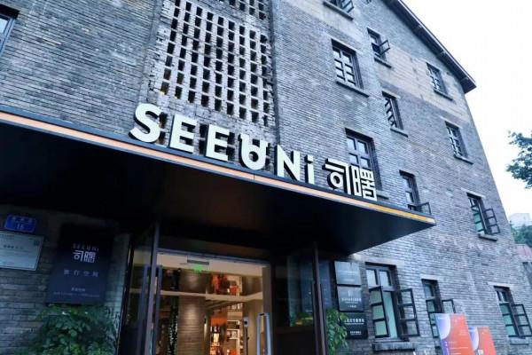 來十八梯，偶遇這家主題書店