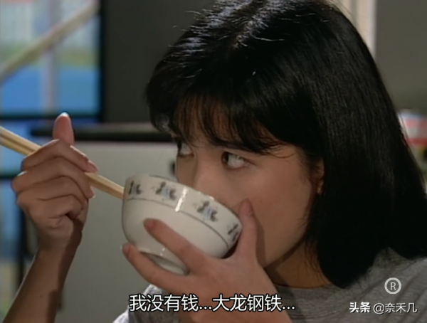 輸光小猶太的血汗錢,坑死恩人龍成邦:《大時代》的方展博渣嗎? 輸光小猶太的血汗錢,坑死恩人龍成邦:《大時代》的方展博渣嗎?