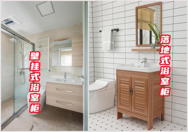 有哪些家居產品早就該淘汰了？我心裡的第一名是燈暖浴霸