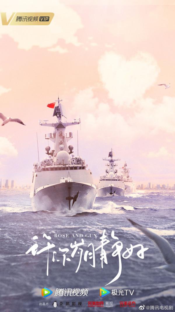 2022鵝廠片單:肖戰、楊冪、張若昀、胡歌、楊洋、許凱、羅雲熙 2022鵝廠片單:肖戰、楊冪、張若昀、胡歌、楊洋、許凱、羅雲熙