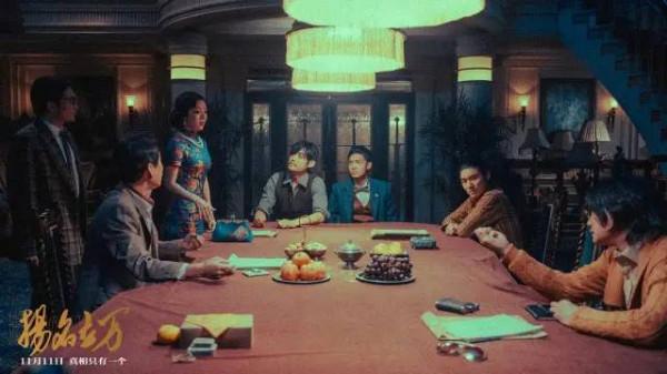 韓寒監製,尹正主演,爆出了年度國產黑馬? 韓寒監製,尹正主演,爆出了年度國產黑馬?