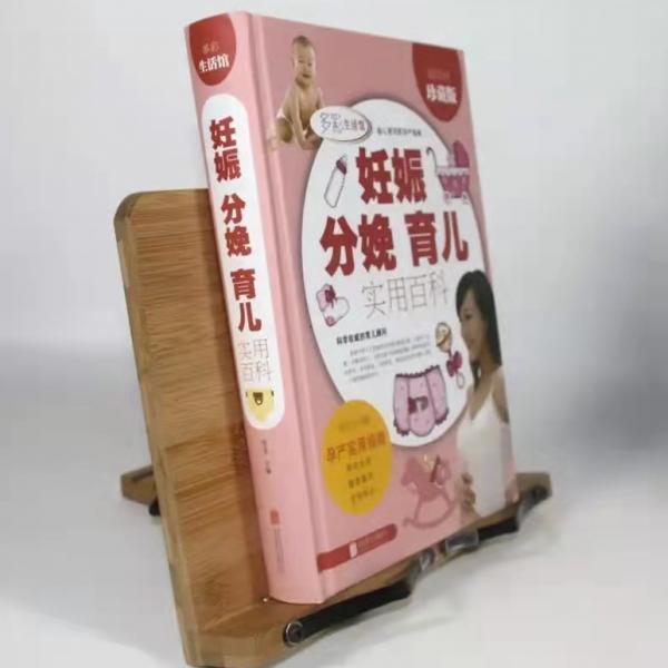 懷孕後的4件事不能偷懶，孕媽越勤快，對自己和胎兒越好