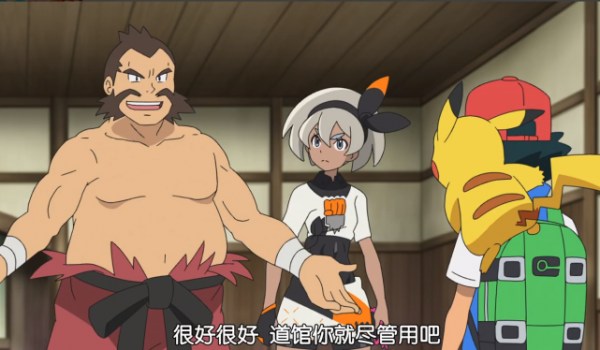 寶可夢旅途：老角色逐個迴歸，XY吹心心念唸的它和她何時還？