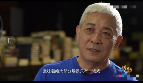 《功勳》袁隆平篇:8個黃金配角,最苦的是陳友旺,認錯了邵峰 《功勳》袁隆平篇:8個黃金配角,最苦的是陳友旺,認錯了邵峰