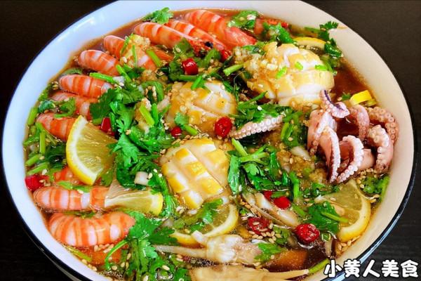 小黃人美食優選:今日教你一道不用開火的美食撈汁小海鮮,饞了嗎 小黃人美食優選:今日教你一道不用開火的美食撈汁小海鮮,饞了嗎