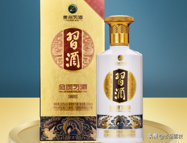 喝白酒，認準瓶身“2個記號”，不管價格高低，都是純糧食好酒