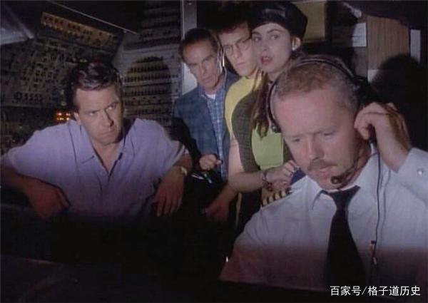 飛機失蹤三十五年後，重現人間