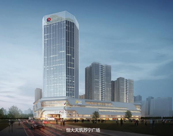 河北11個地級市未來最高建築——由省會石家莊450米高摩天樓引領