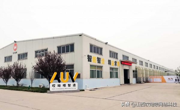 洗衣新模式-智慧收衣櫃有什麼優勢？