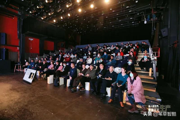 新人機世界：重新定義生產——第五屆網際網路思想者大會成功舉辦