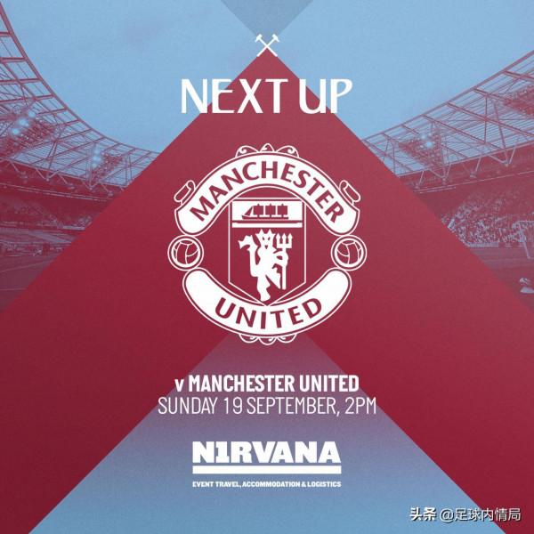 內情日報：皇馬體能存隱患，英超月最佳停賽，孫興慜有望復出...