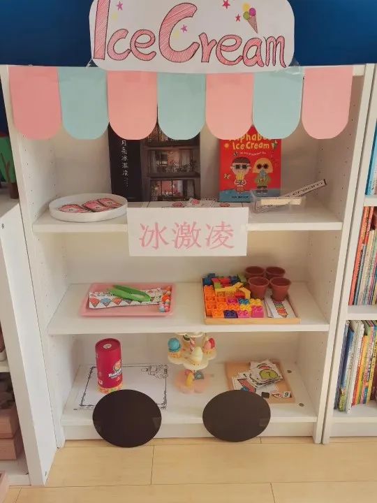 這個簡單的櫃子，居然包辦了我家娃的每個假期