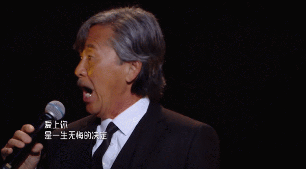 林子祥直呼想要同款燈光師!快來看看這個神仙舞臺 林子祥直呼想要同款燈光師!快來看看這個神仙舞臺