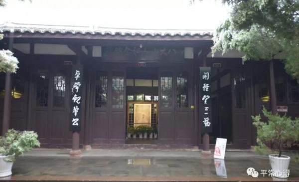 八大山人何處尋?南昌青雲譜這個地方有他的魂 八大山人何處尋?南昌青雲譜這個地方有他的魂