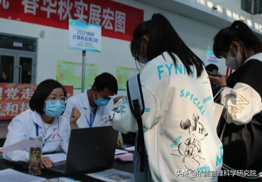 智慧與溫情並存,青海這所高校的迎新值得點贊 智慧與溫情並存,青海這所高校的迎新值得點贊