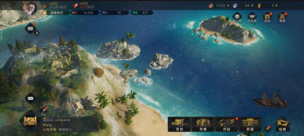 重返帝國實錄分享