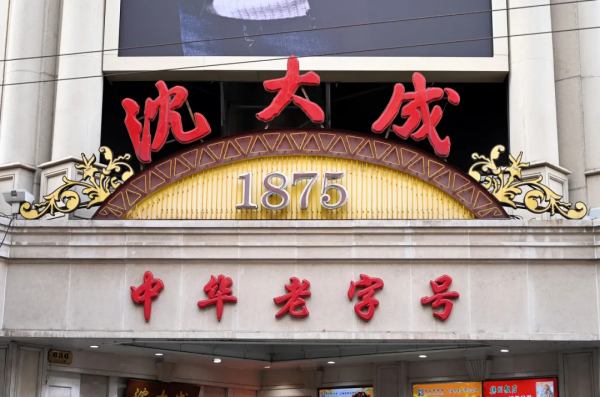 伴手禮買啥?進來抄作業 伴手禮買啥?進來抄作業