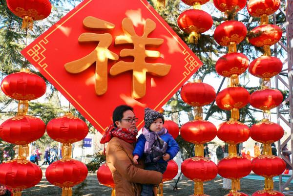 大年初三，天慶日也是&OpenCurlyDoubleQuote;赤狗日&rdquo;，要做四事忌四事，虎年大吉大利