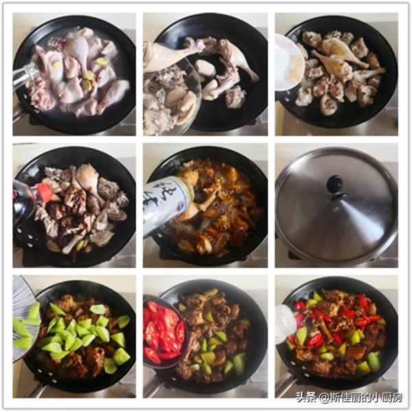 秋天吃牛羊肉不如吃它,9元1斤,燉上一鍋滋補降燥又饞人,太香了 秋天吃牛羊肉不如吃它,9元1斤,燉上一鍋滋補降燥又饞人,太香了