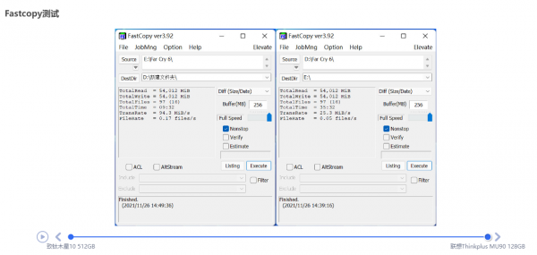 移動儲存裝置的抉擇，移動固態硬碟和隨身碟誰更好用呢？